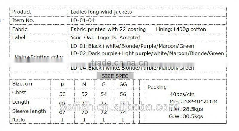 Women's down coat windproof lighter long jackets
