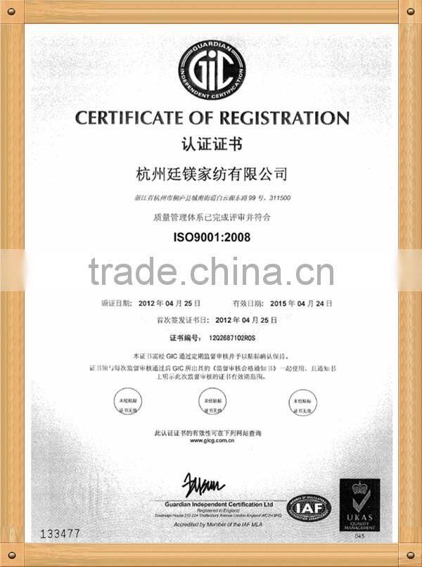 women's leopard collar plush pyjama