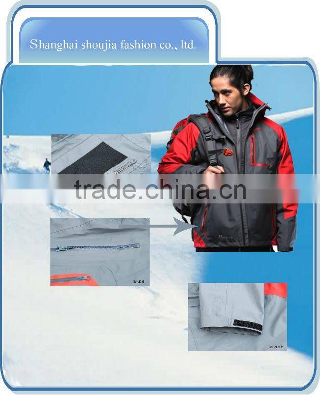 ski suit shj11-016