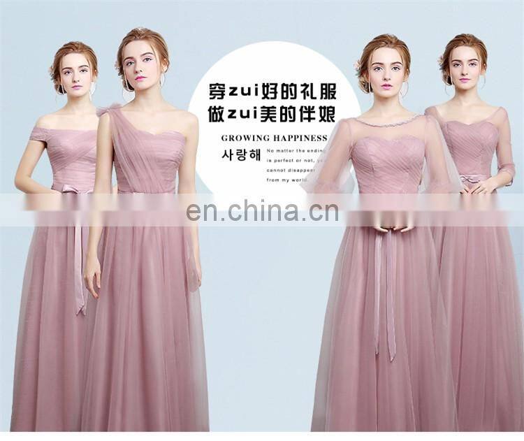 HS1613 Vintage A line Long Cheap 2017 Wedding Prom Bridesmaid Dress