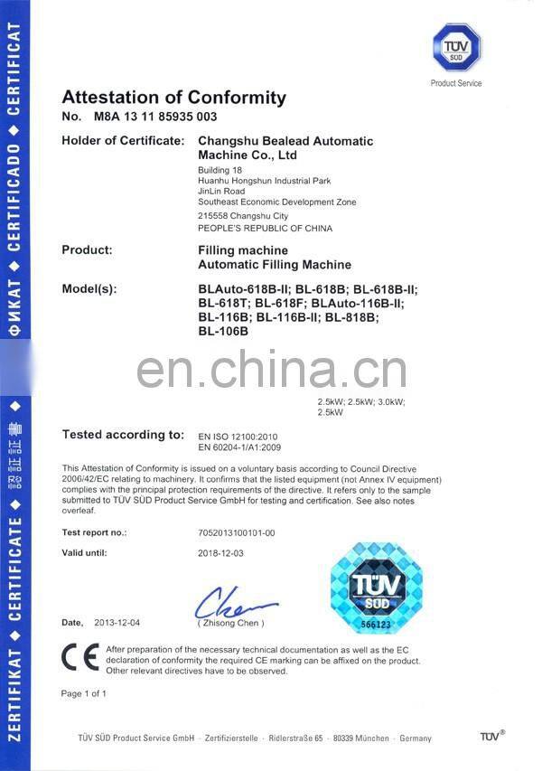 Bealead Down Feather Comforter Duvets Filling Machine