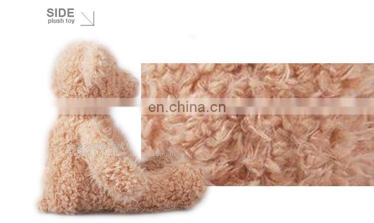 plush giant teddy bear toy