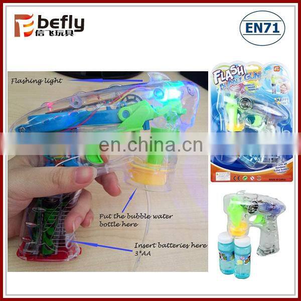 Summer outdoor play set toy wholesale bubble gun