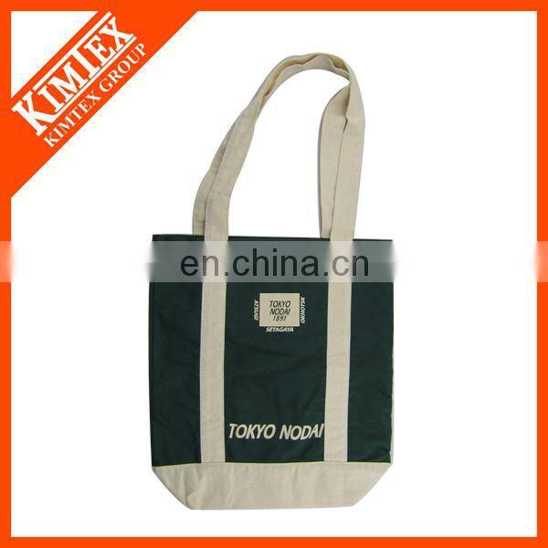 Happy Sky Blue Non Woven Shoulder Shopping Bag