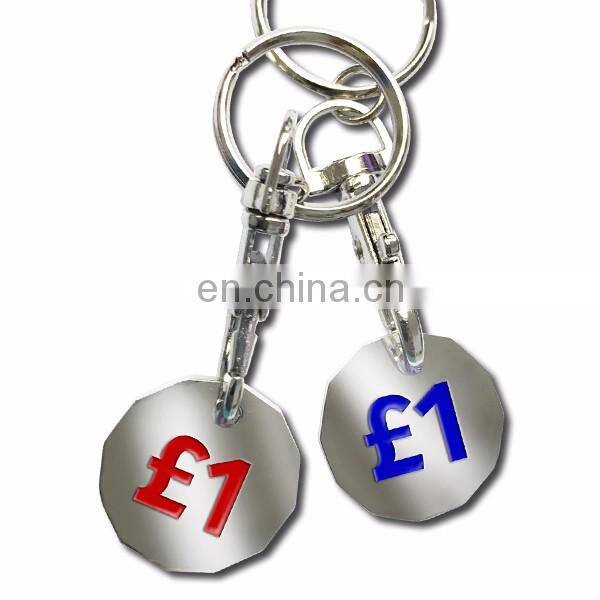 2017 THE NEW 12-SIDED new one pound UK coin keychain keyring for UK coin