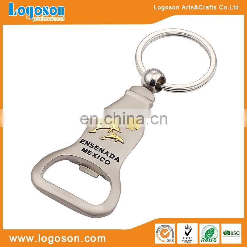 Wholesale Metal Souvenir Key ring Custom Beer Bottle Opener Keychain