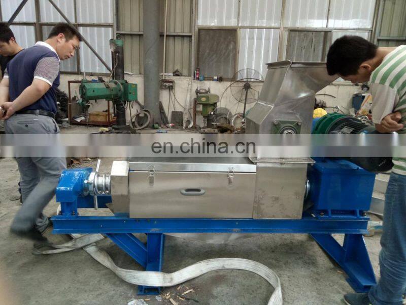 Industrial Fruit Juicer apple Screw juice extractor machine