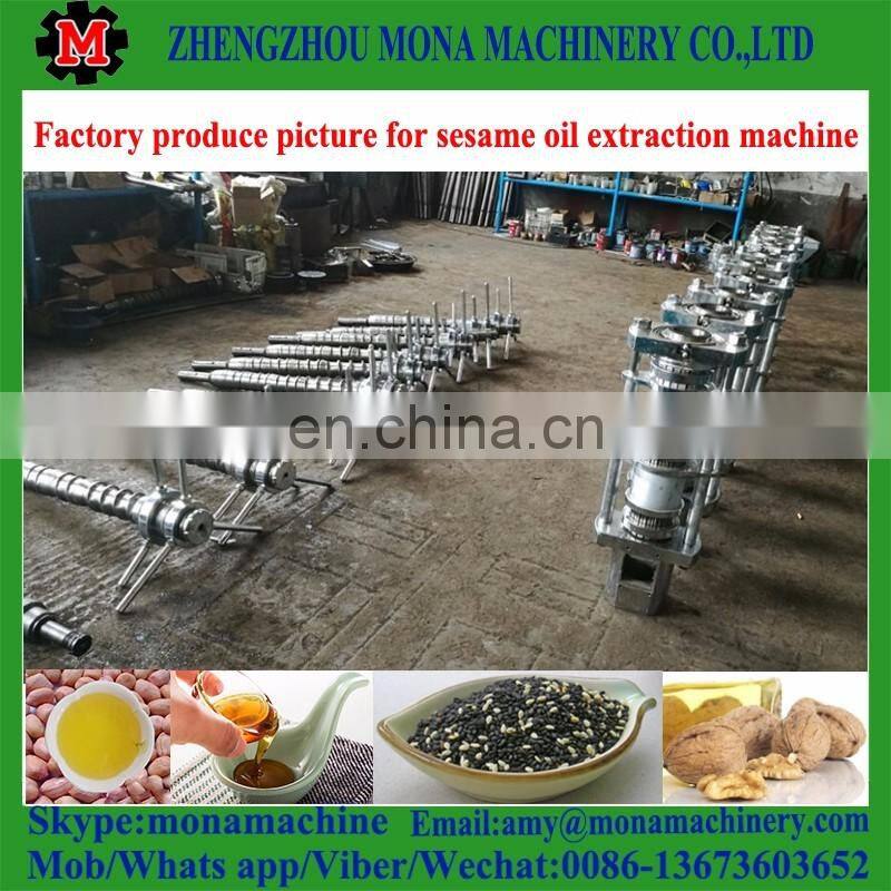 Factory price oil extraction machine for sesame