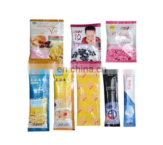 Guangzhou HeYi HY-K50 automatic packing machine for granule materials