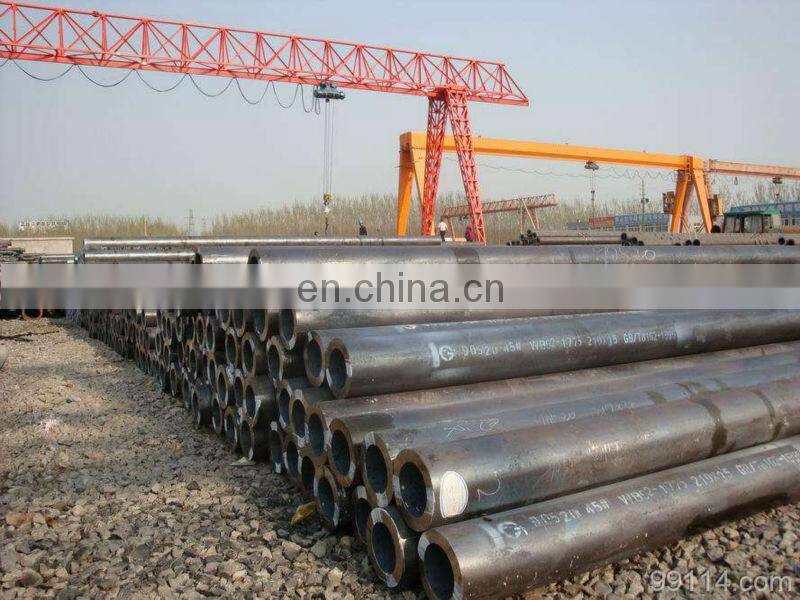 extruded aluminium 6061 t6 tube for agricultural steel pipe price
