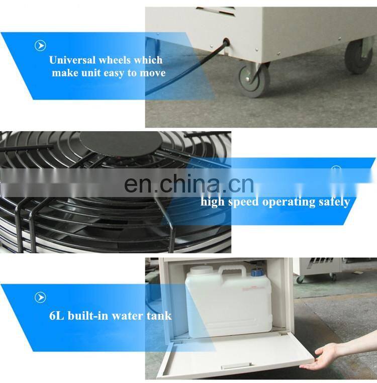Portable Industrial air cooler YDH-3500 Cooling machine