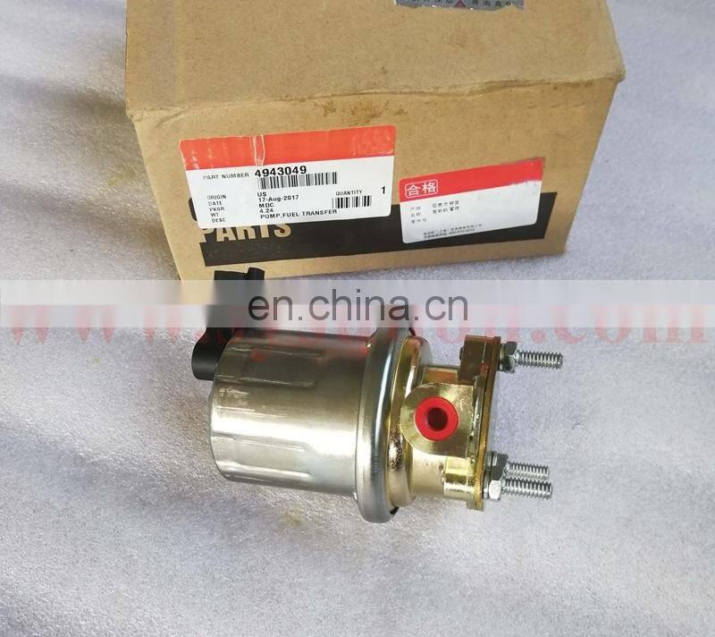 QSB5.94943049 5362274 4935731 4932708 3990106 3938368 3948070 (2).jpg