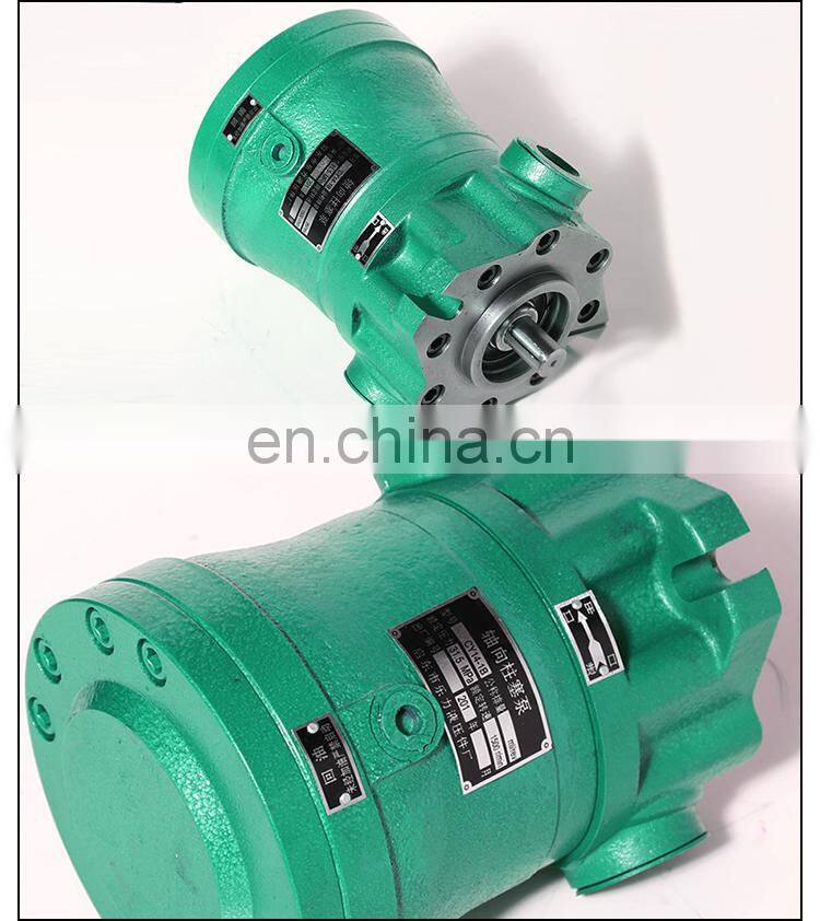 2.5MCY 5MCY 10MCY 25MCY63MCY80MCY 160MCY14-1B 108MCY14-1D/T Upright type axial plunger pump Hydraulic pump