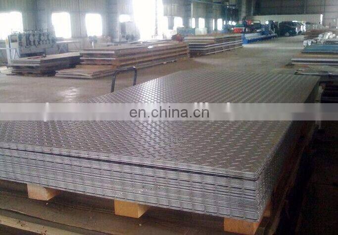 low price chequer steel Q235 high quality checker plate