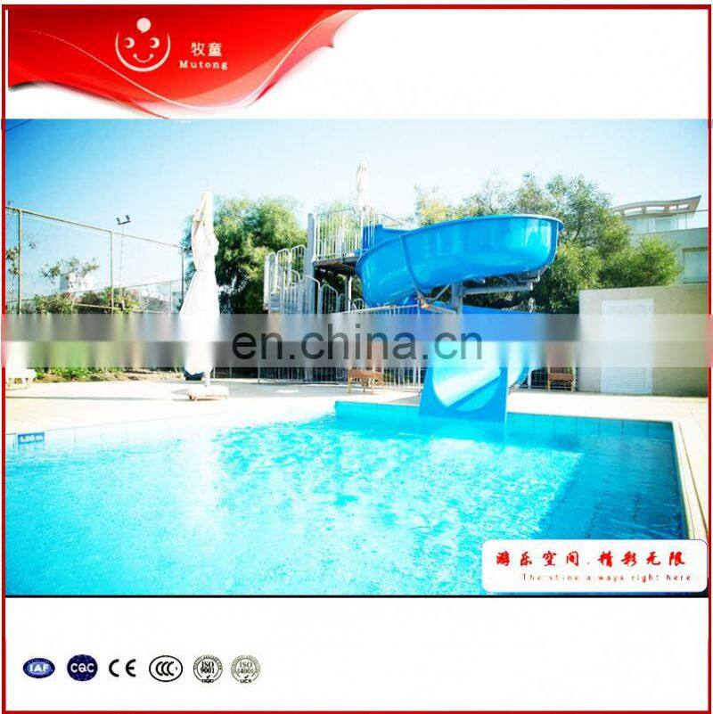High Quality Pretty Cheap Price Good Service Fiberglass Straight And Spiral Tube Water Slides