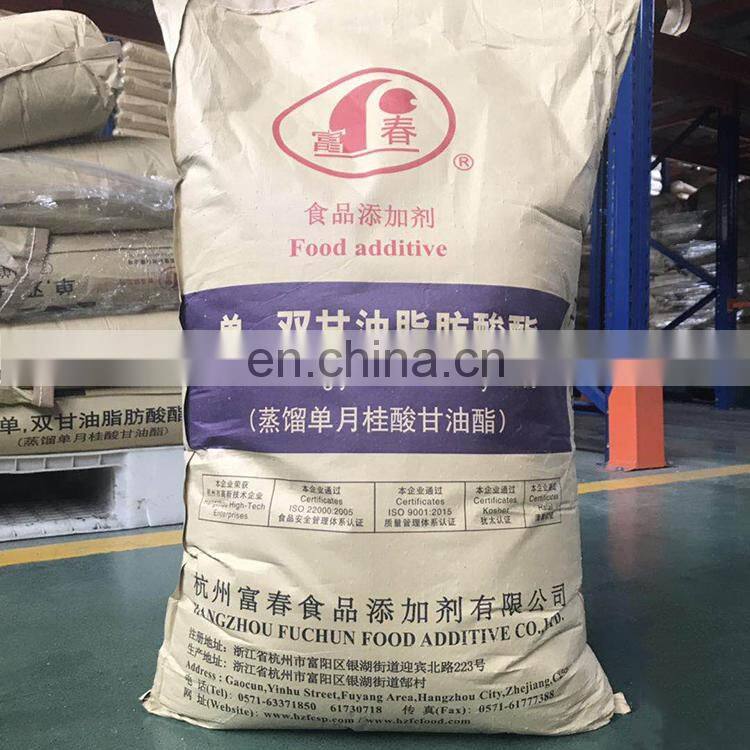 glycerol monoglyceride gms 60 40 bangladesh emulsifier cosmetic distilled monoglyceride cas123944