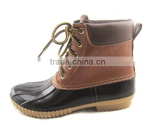 PVC Stylish Snow Rain Boots For Women
