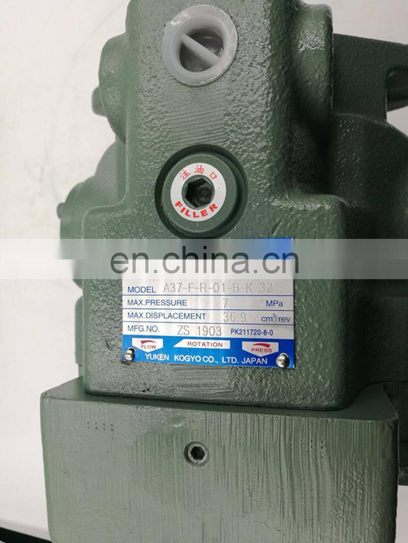 Yuken Hydraulic Pump A37-FR04EH215-01-42183 Variable Plunger Low Noise Injection Molding Machine Oil Pump