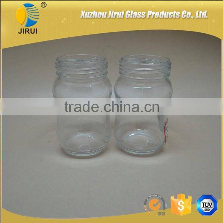 190ml Round Shape Clear Glass Food Jar