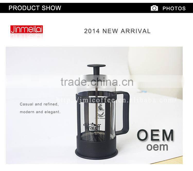 plastic coffee pot, colorful coffee plunger, glass coffee plunger, french coffee press