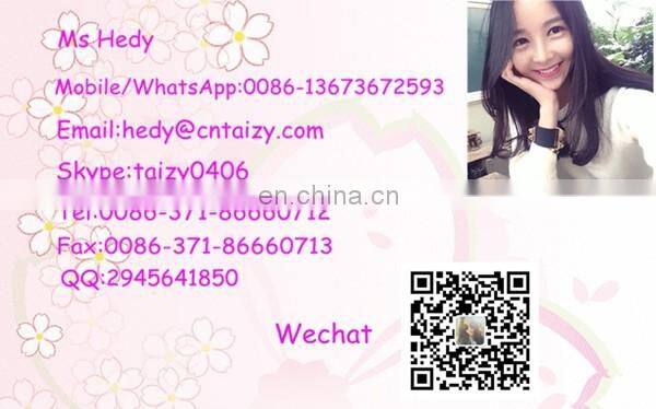 Automatic Smooth machine plaster, wall plastering machine//0086-13673629307