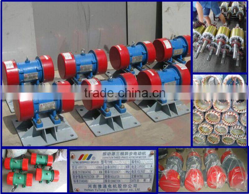 0.22kw low noise electric vibration motor used in metallurgy