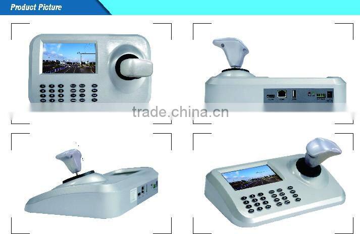 5inch LCD IP PTZ Keyboard control IP High Speed Dome Camera 3D Joystick 5.0" HD LCD Display Network PTZ Keyboard Controller