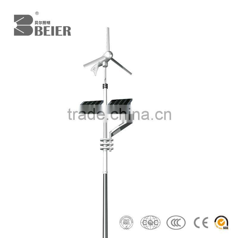 wind solar hybrid street light controller with 10kw wind solar hybrid system