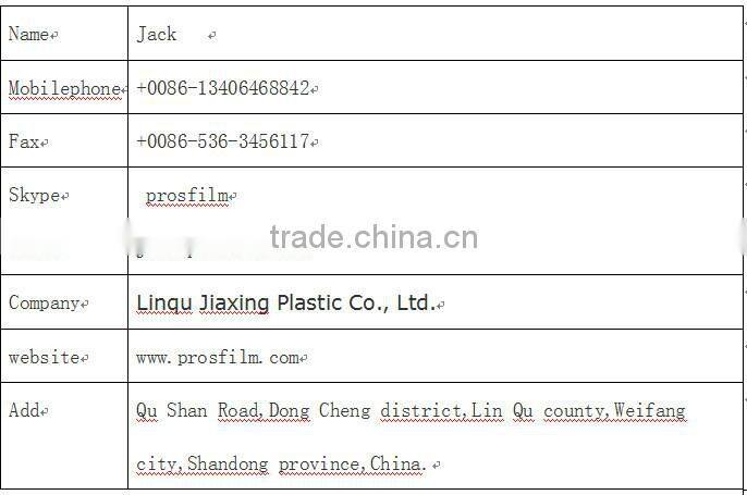 pe film for plastic ,metal,electrical industry