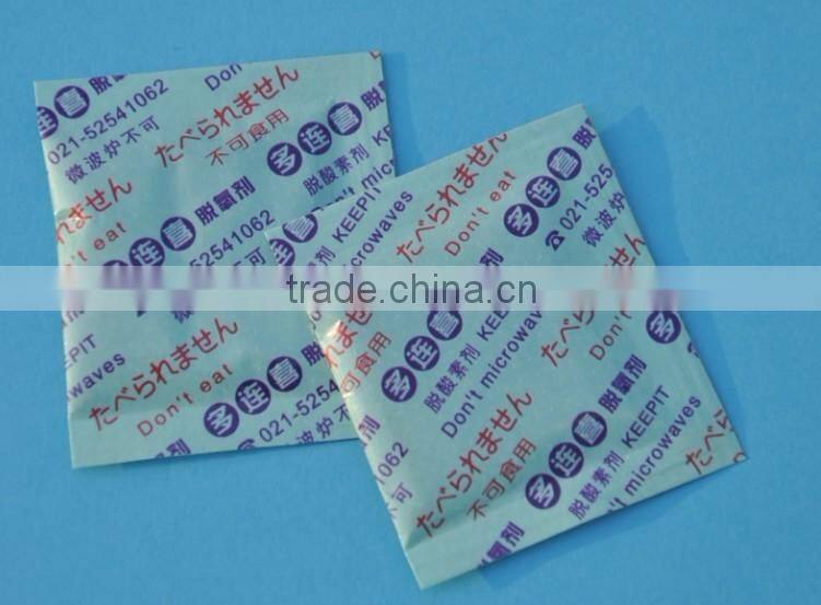 Oxygen absorbing packets for rice doughnuts tea coffee spices nuts moon cake used