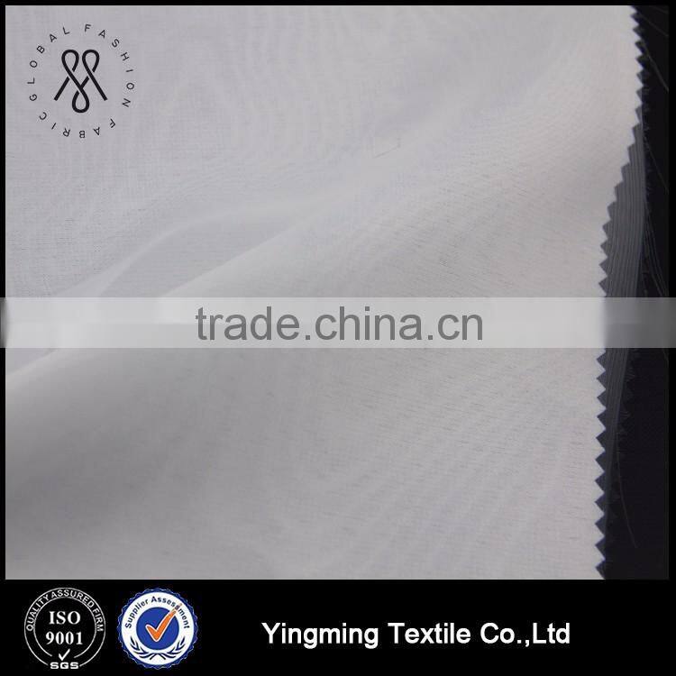 China Supplier 100% Polyester Plain Double Layer Organza Fabric for Women's Fashion Dresses/Blouses/Shirts/Skirts
