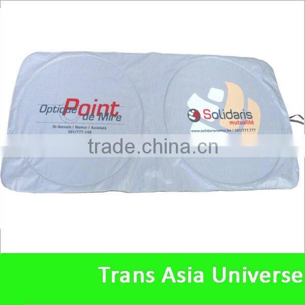 Cheapest Car Decorative Sun Shade