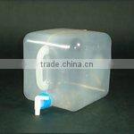 2.5Gallon Foldable Jerry can / 10Liter Foldable Water Tank