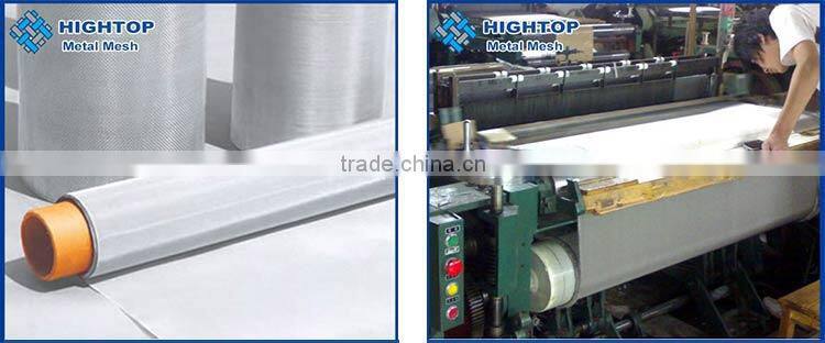 best sale twill weave nickel wire cloth with free sample