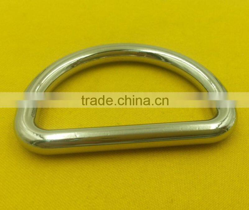 Heavy Metal D-Ring For Belt -- MD4590
