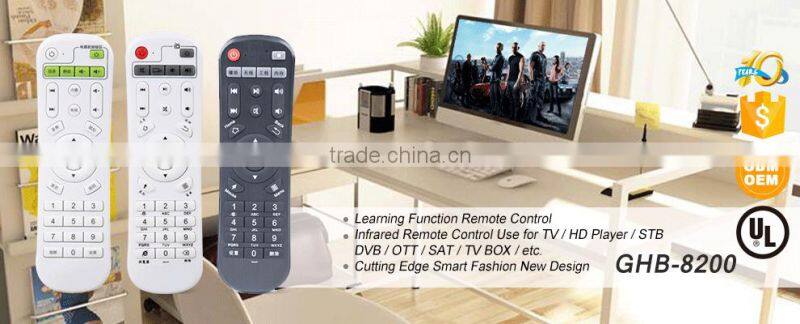 fm usb bluetooth mp3 player circuit ir remote control