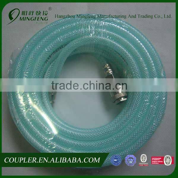 New Arrival PVC Coated Flexible Hose