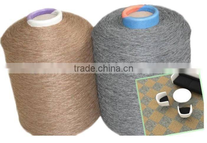 Multi-twisted And Anti-fire 1000D Polyester/PP Textured Filament Knitting Carpet Yarn Weft/Warp