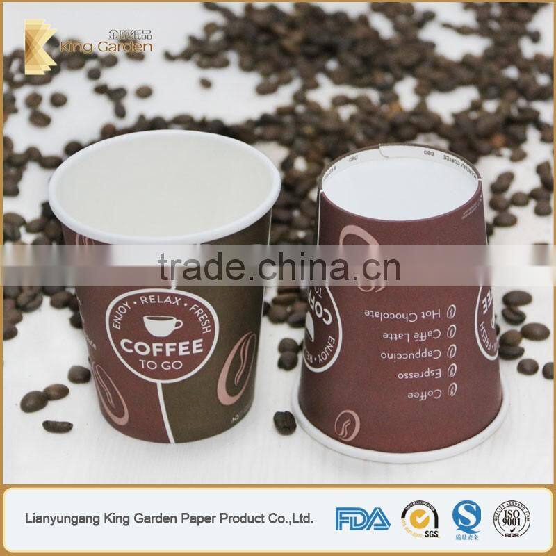 Flexo printed coffee paper cups with lids