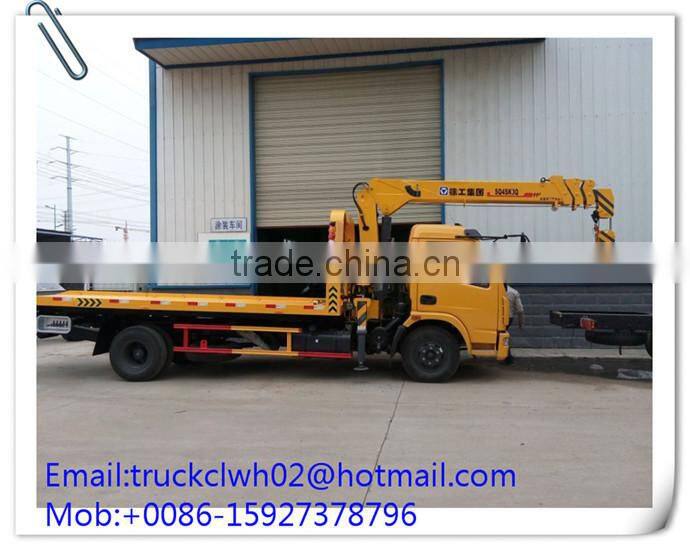 DONGFENG wrecker truck with arm crane, lift tow truck wrecker for sale