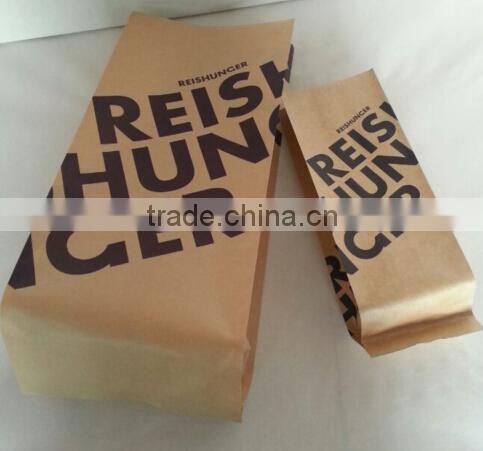 New Design High Barrier Kraft Paper Cement Bag