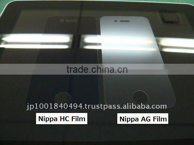Nippa Protective Film New Products for 2013