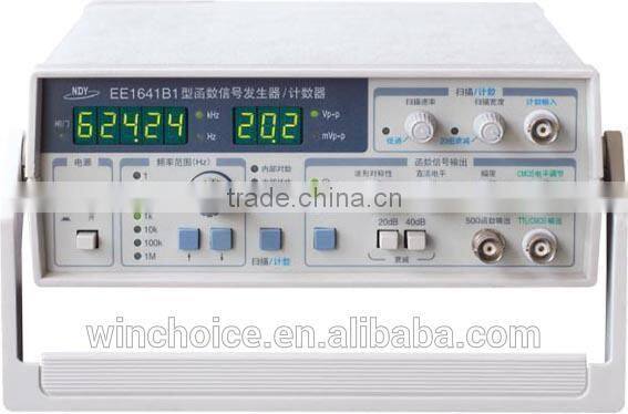 signal function generator