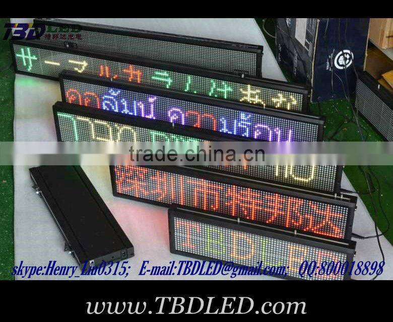 16 dots high indoor mini led Billboard display sign board
