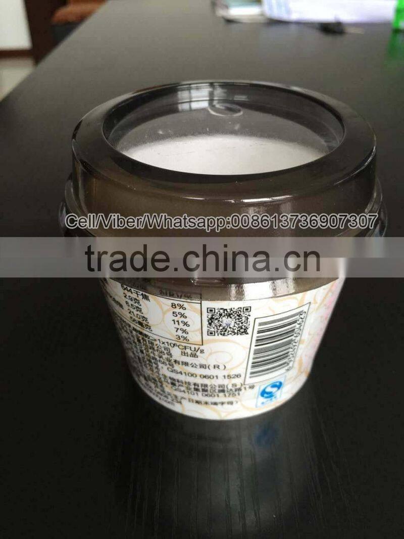 Transparent Double Color PS Coffee Cup Lid/Paper Cup Lid/Plastic Cup Lid