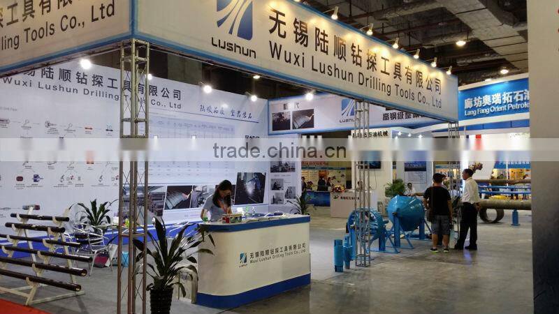 drill pipe/rod for HDD rig