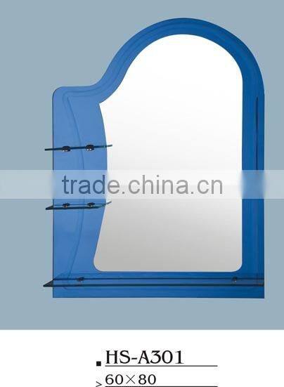 silver combination mirror HS-A301