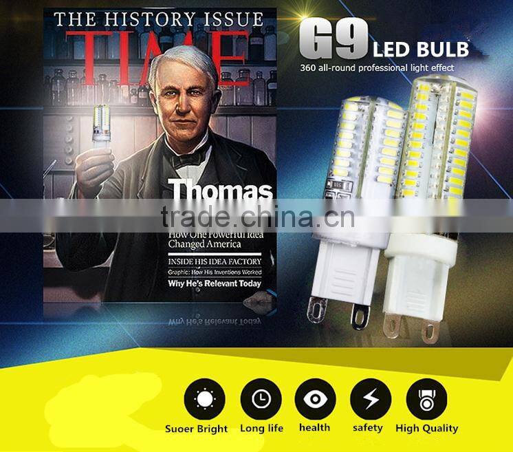 2014 new product G4 silica gel LED light bulb 1.5w DC24V 27pcs 5050SMD led bulb g4 g9