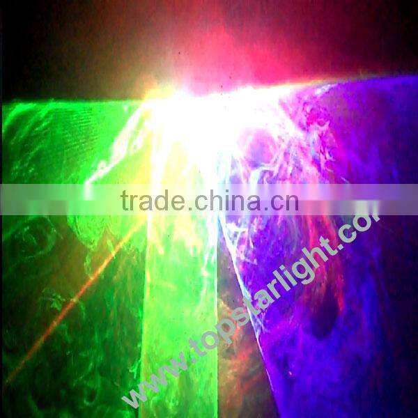 new patent dj light best price laser show High power RGBY color laser light
