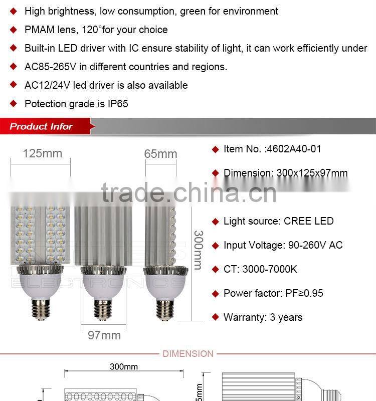 30w 40w 50w e39/e40 led roadway lighting